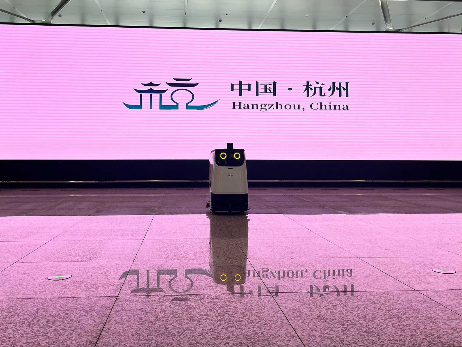 杭州亚运满满科技与狠活，云象机器人科技和体育结合，Cool到不行！