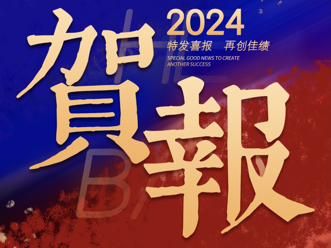 云象机器人订单量创新高，同比增长300%