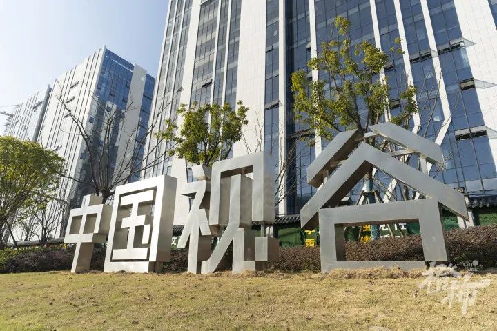 都市快报｜走进视觉智能“新秀”企业，探秘“中国视谷”的新质生产力培育之道