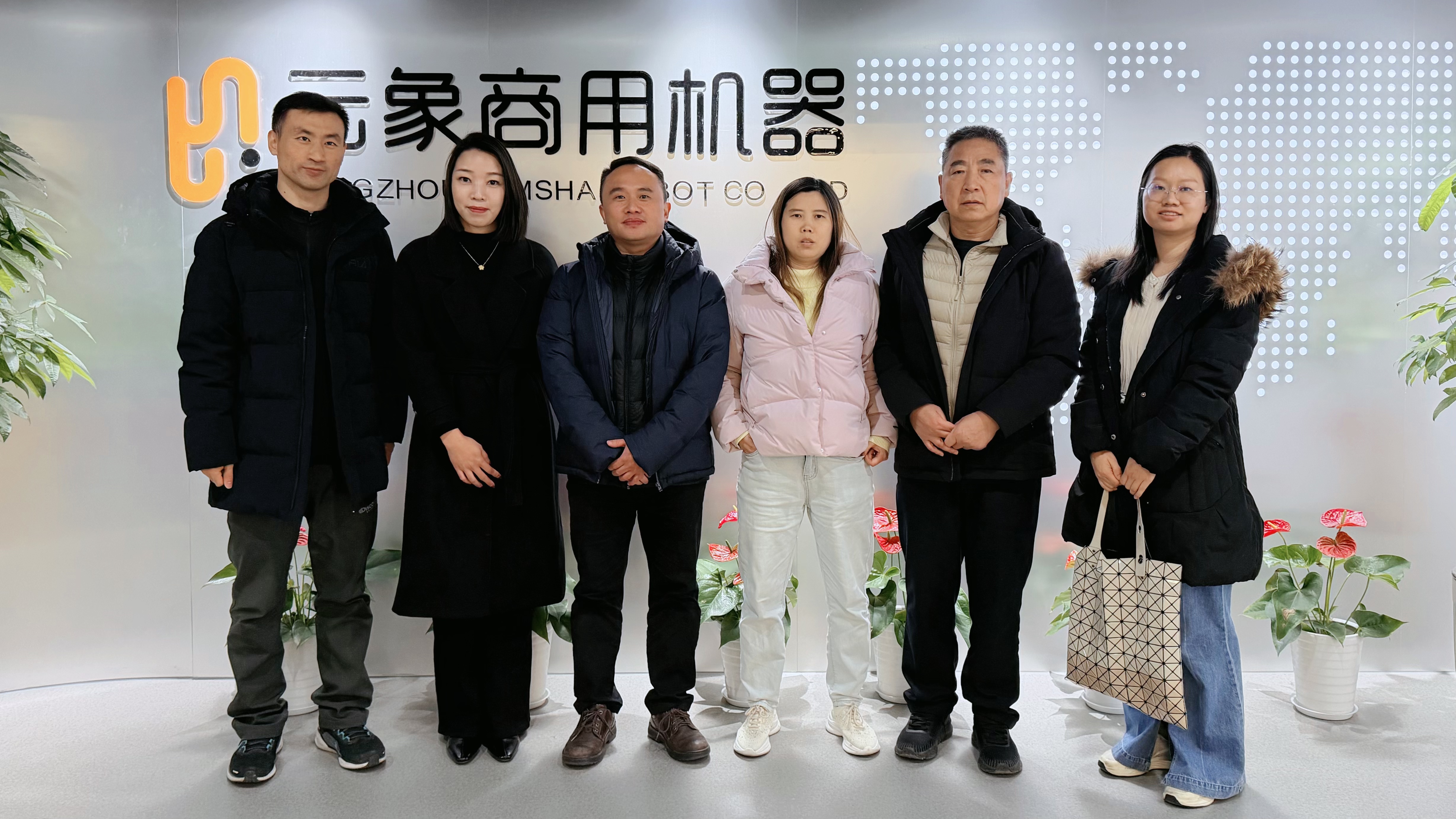 会员专访 | 多方联动赋能产业！联盟携采购商赴杭州走访云象机器人，共拓智能装备合作新局