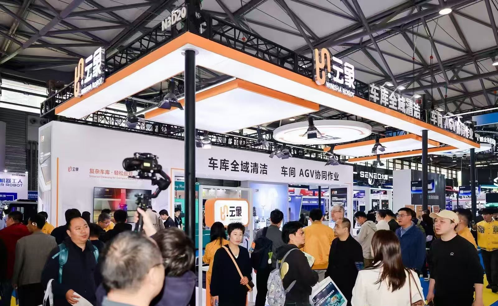 CCE 2026 现场｜T3 Plus 车库清洁场景实景呈现，云象新品 T2 亮相