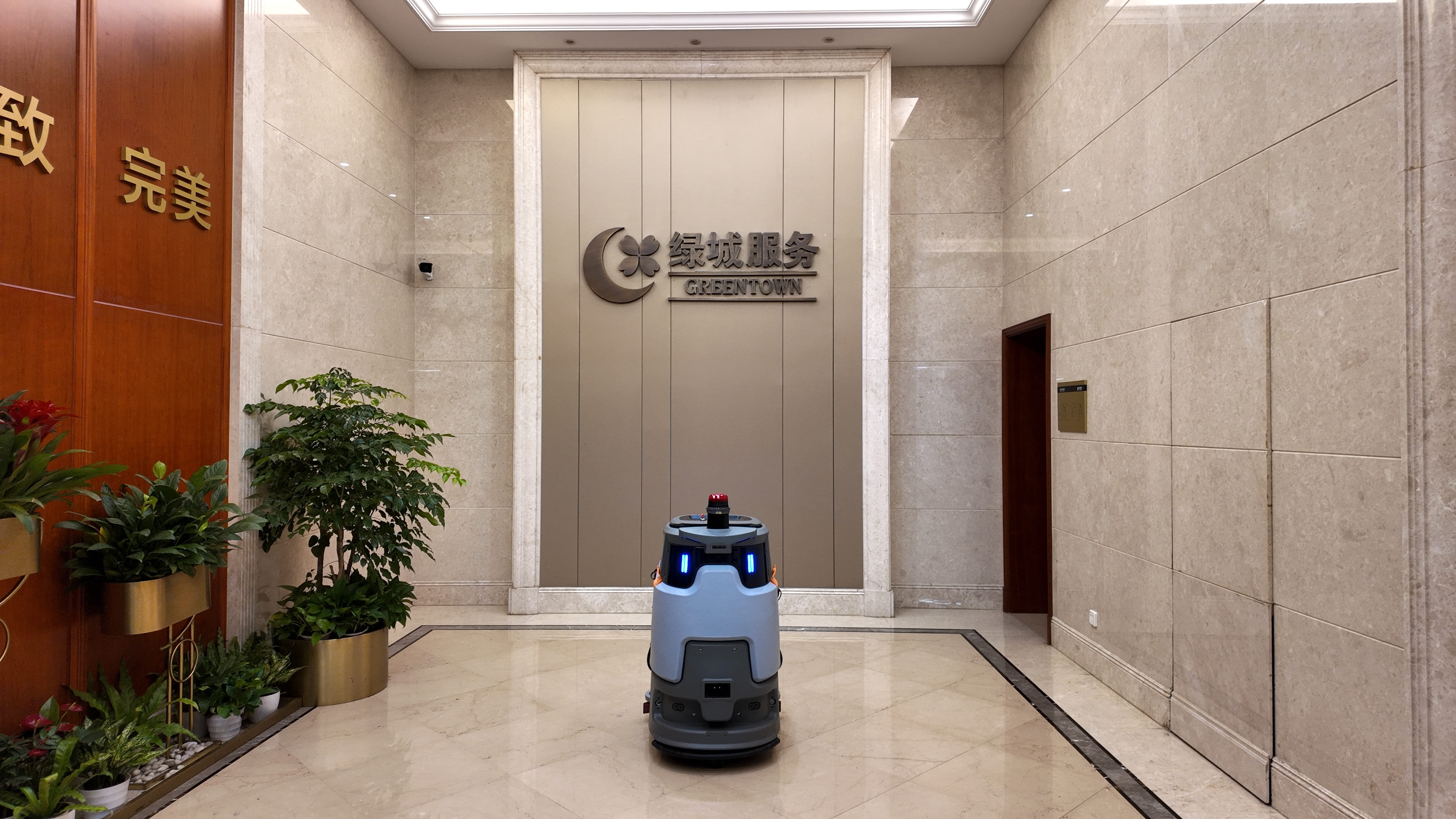 绿城服务灯塔计划｜落地绿城服务总部西溪国际后，云象机器人为何备受好评？